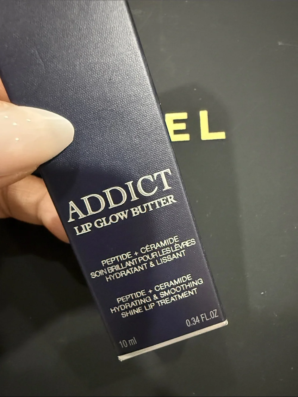 Dior Lip Glow Butter —glazed lavender ydrating Lip Balm